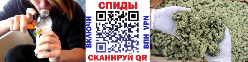 как найти закладки  Хотьково  БУТИРАТ жидкий экстази 