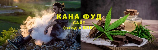 COCAINE Аркадак