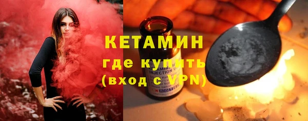 гидропоника Арсеньев