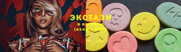 кокаин колумбия Алзамай