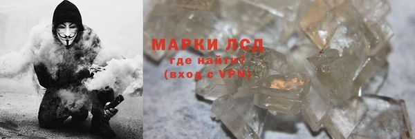 кокаин колумбия Алзамай