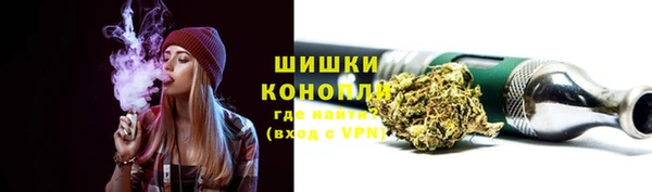 гидропоника Арсеньев