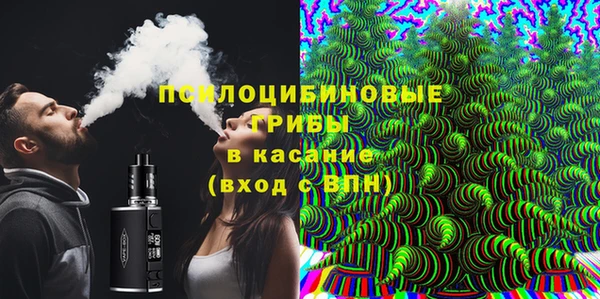 COCAINE Аркадак