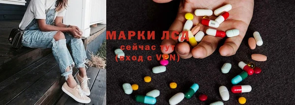 гидропоника Арсеньев