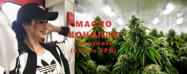 COCAINE Аркадак